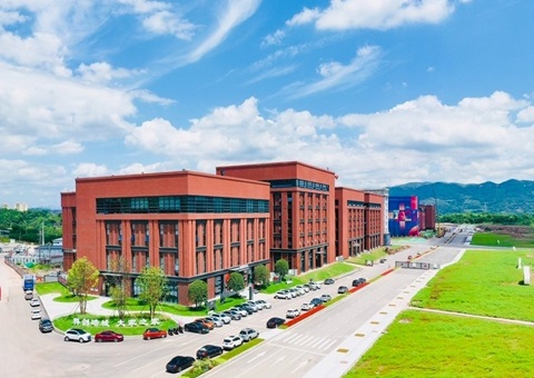 沉庆市北碚区：企业选址不用愁，快来“云”上看地