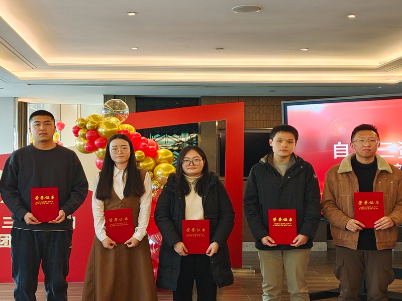 公司先进原图 (1)