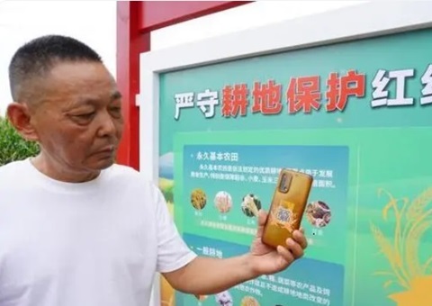 郑州奉杏妆一码看耕地”行动  科技赋能耕地；
