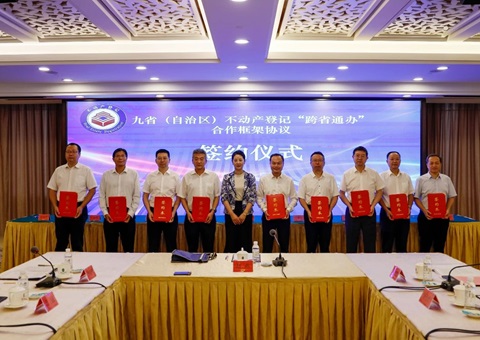 9。ㄗ灾吻┙岷锨┒ú欢羌恰翱缡⊥ò臁焙献骺蚣芎吞