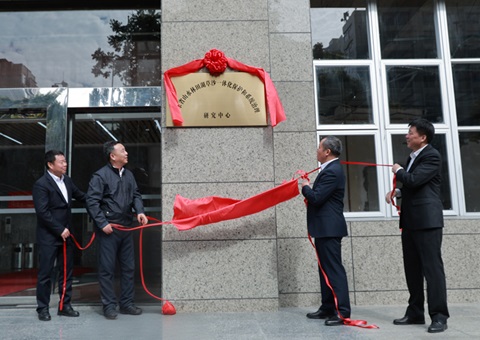 广东省山水林田湖草沙一体化；ず拖低持卫碜暄兄行慕遗