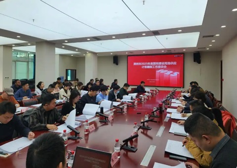 郑州地皮供给实杏装点菜造”：开发商被约请参加造订打算