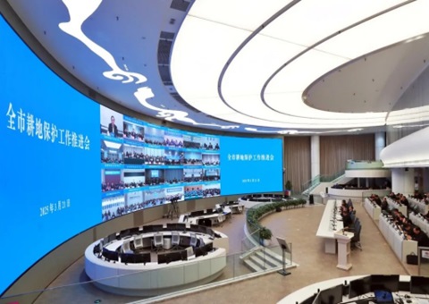 成都市召开耕地；すぷ魍贫