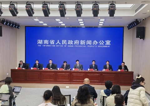 突破长株潭行政区划壁垒，湖南将成立跨区域地皮买卖机造